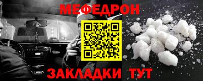a pvp Балаково