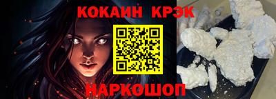 a pvp Балаково