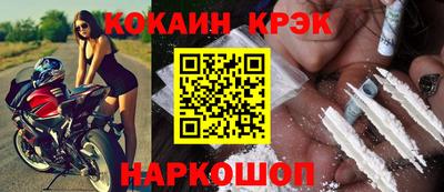 a pvp Балаково