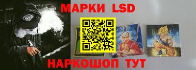 мефедрон мука Берёзовский
