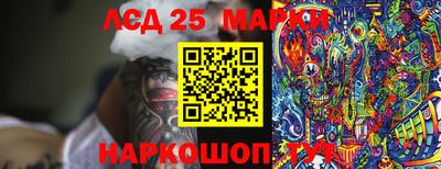 a pvp Балаково
