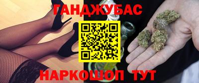 a pvp Балаково