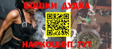 ГАЛЛЮЦИНОГЕННЫЕ ГРИБЫ Балахна