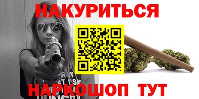 ГАЛЛЮЦИНОГЕННЫЕ ГРИБЫ Балахна