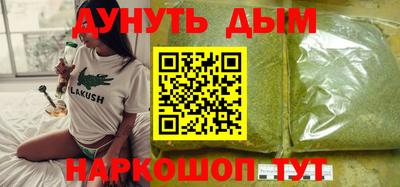 a pvp Балаково