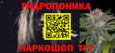 спайс Балашиха
