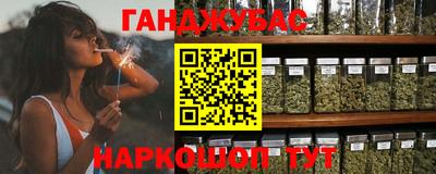 ГАЛЛЮЦИНОГЕННЫЕ ГРИБЫ Балахна