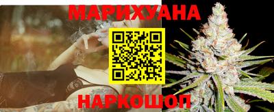 спайс Балашиха