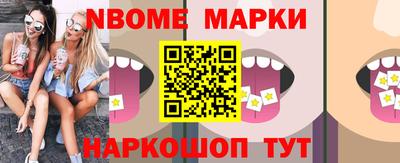 a pvp Балаково