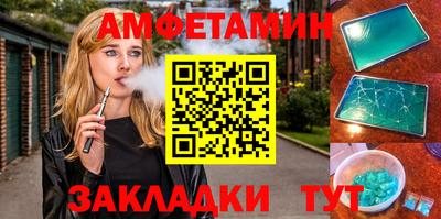 a pvp Балаково