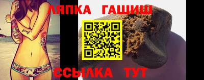 ГАЛЛЮЦИНОГЕННЫЕ ГРИБЫ Балахна