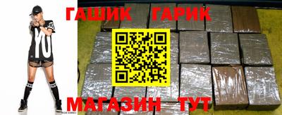 спайс Балашиха