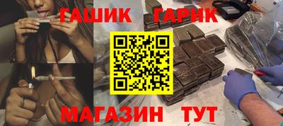 a pvp Балаково