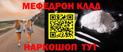 a pvp Балаково