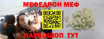 a pvp Балаково