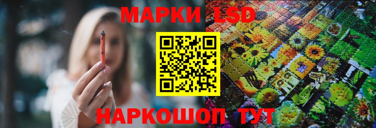 APVP СК   Бузулук  Вход с VPN  КОКАИН  ГАШИШ  Меф кристаллы  МАРИХУАНА 